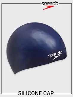 Шапочка для плавания Plain Flat Silicone