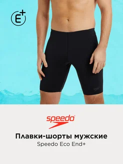 Джаммеры мужские Eco End+