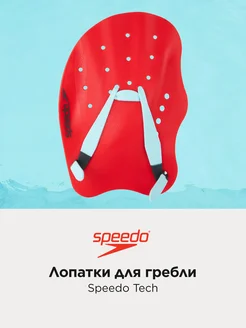 Лопатки для гребли Tech