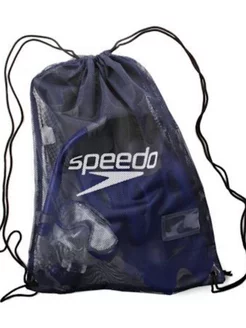 рюкзак мешок сетка для мокрых вещей в бассейне SPEEDO 35 л