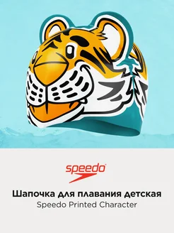 Шапочка для плавания детская Printed Character