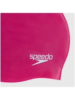 Шапочка для плавания SPEEDO Plain Molded Silicone