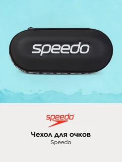 Чехол для очков