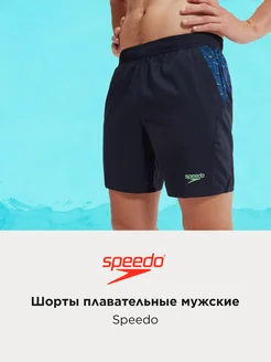 Шорты плавательные мужские