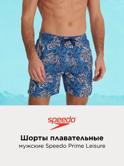 Шорты плавательные мужские Prime Leisure