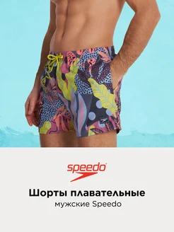 Шорты плавательные мужские