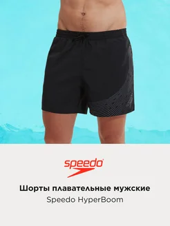 Шорты плавательные мужские HyperBoom