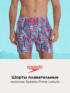 Шорты плавательные мужские Prime Leisure