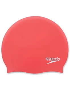 Шапочка для плавания Plain Molded Silicone Cap, 8-70984H191