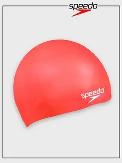 Шапочка для плавания Classic Silicone