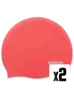 Шапочка для плавания Plain Molded Silicone Cap 2 шт.