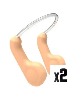 Зажим для носа Comp Nose Clip, арт.8-004977574A 2 шт.
