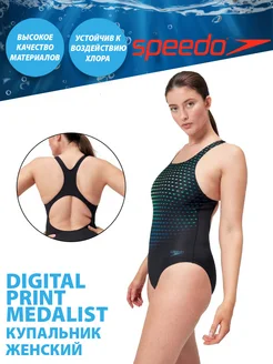 Купальник слитный Digital Printed Medalist Swimsuit