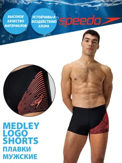 Плавки Medley Logo Aquashort