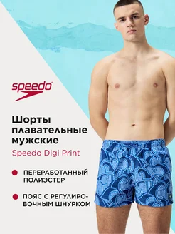 Шорты плавательные мужские Digi Print