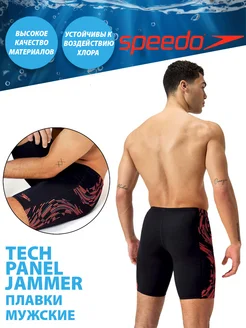 Плавки Tech Panel