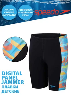 Плавки джаммеры детские Boys Allover Panel Jammer