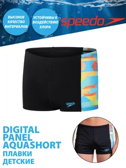 Плавки-шорты Digital Panel Aquashort